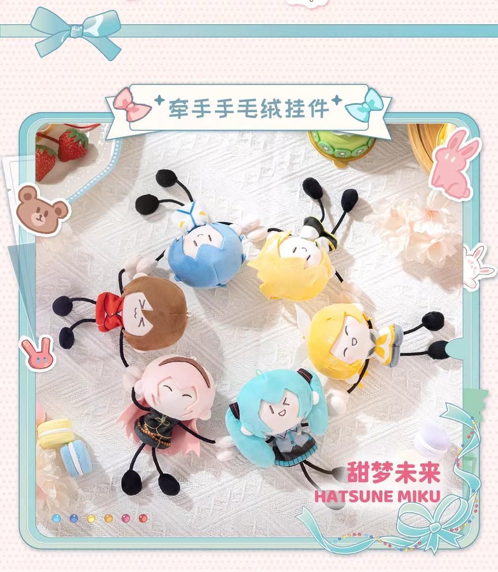New Genuine Moeyu Hatsune Miku Plush Keychain Ant Body Holding Hands Plush Charm Gift Toy Sweet Dreams Miku Mini Plush Toy