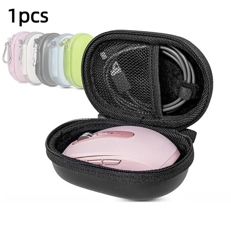 Single-Piece Mouse Storage Box, Durable Hard Shell, Lightweight, Multi-Function Data Cable Organizer, Digital Accessories Case, Portable Gift, Organizing Tools