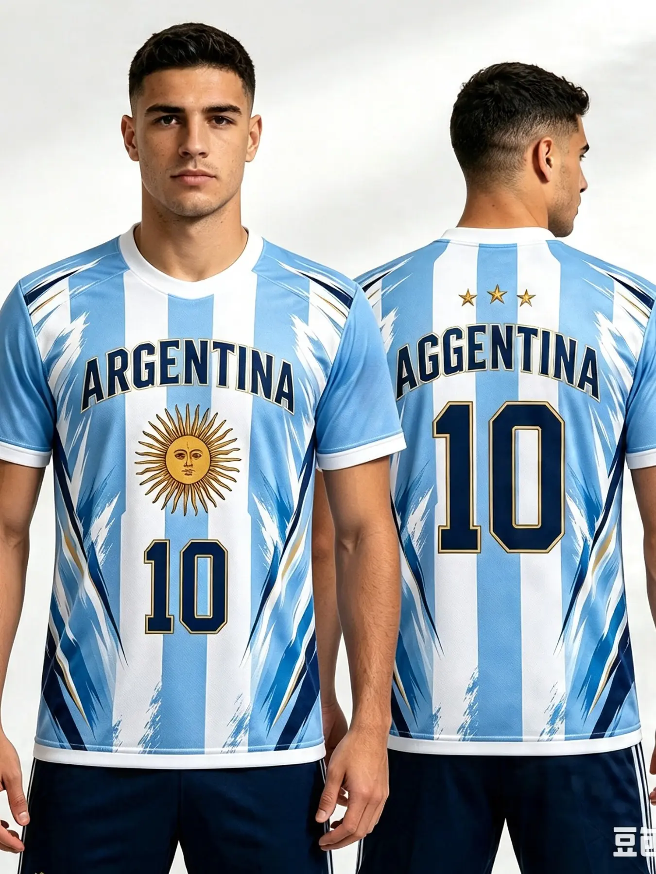 2026 New Round Neck Soccer Jersey Unisex, Sky Blue May Sun Pattern T-Shirt, with 3 Stars, Number 10, Casual Loose Fit