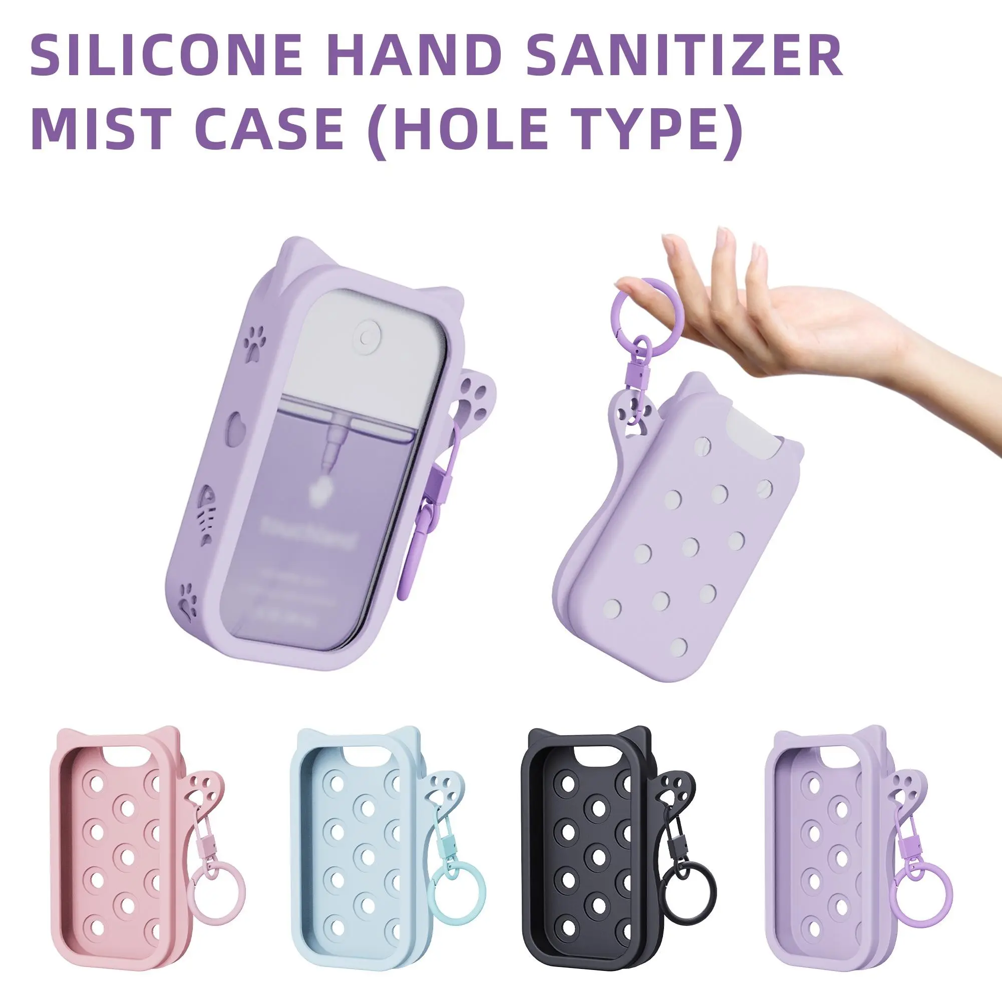 Hand Sanitizer Spray Silicone Protective Case, Portable Durable Break-Resistant, Hanging Design for Bags Keychains, Travel Hygiene Essential