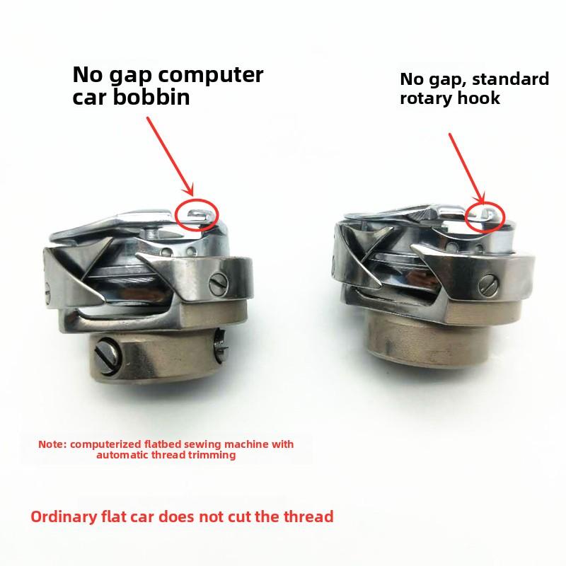 Desheng 794BTR A Rotary Computerized Flatbed Sewing Machine High Quality Bed Automatic Thread Cutter