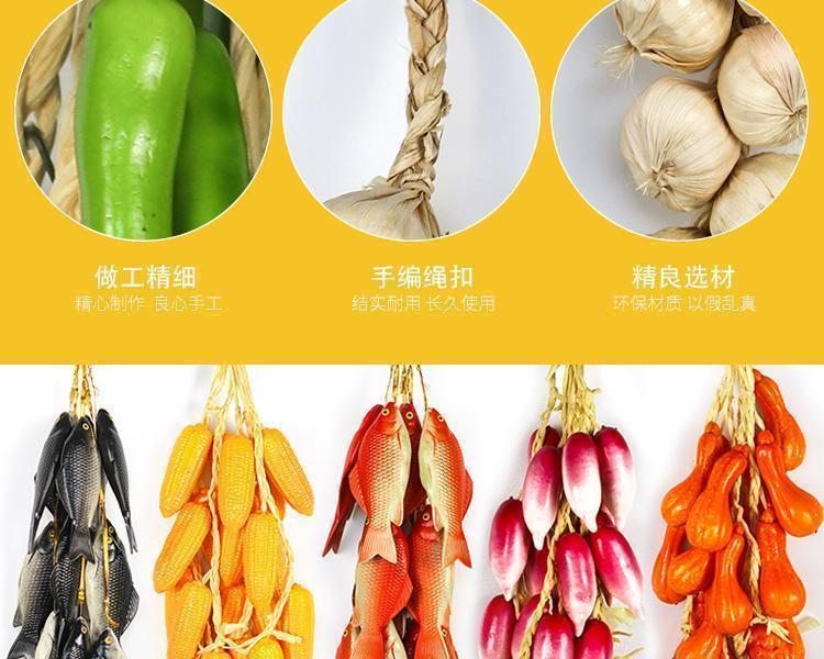 Simulation Fruit Vegetable String Artificial Fruits Foam Model Farmhouse Hotel Hanging Photography Prop Pendant for Decoration