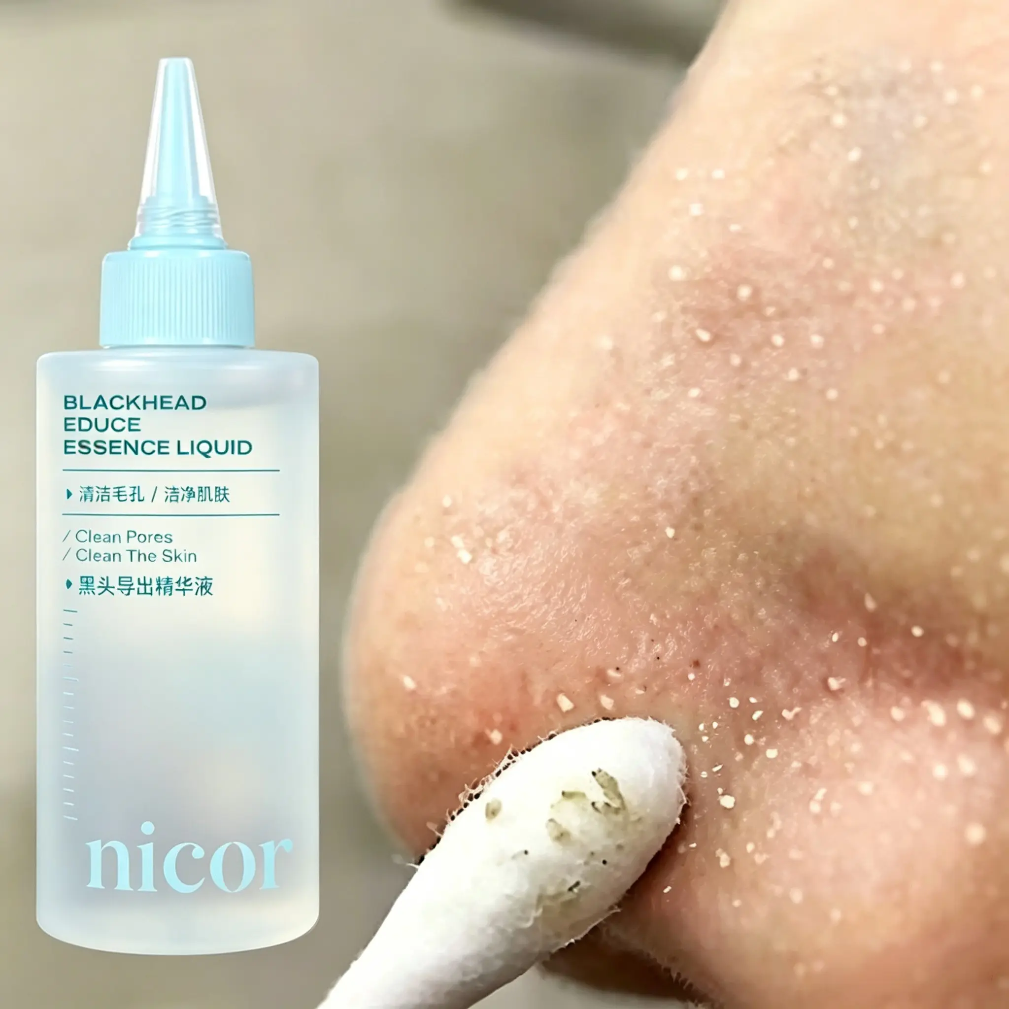 Blackhead extracting essence, blackhead and whitehead cleansing liquid, moisturizing and oil-controlling, deeply nourishing dry skin, unclogs pores and exfoliates, tightens pores, daily skincare for men and women, suitable as a gift
