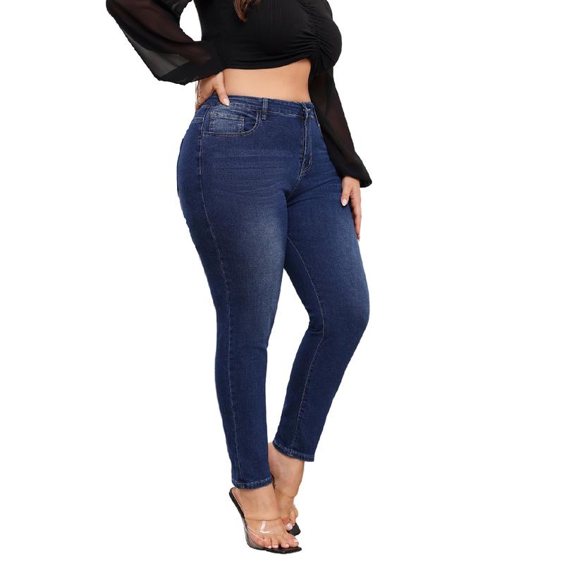 Women's Plus Size Stretchy Skinny Jeans, Ripped Distressed Denim, Basic Style Ankle-Length Denim Pants