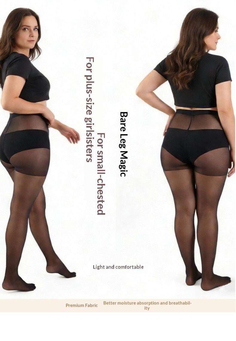 Women Ultra Thin Natural Nude Look Pantyhose High Waist Slimming Fake Bare Legs Transparent Skin Tone Tights for Spring Summer