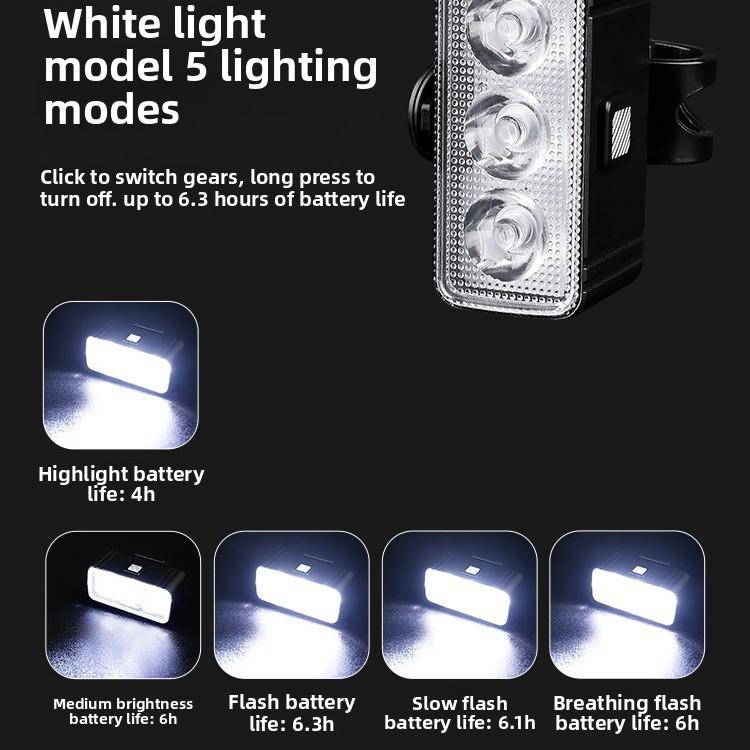 Bicycle headlights multi-functional bright long battery life waterproof night riding lights mountain bike road bike tail lights riding equipment