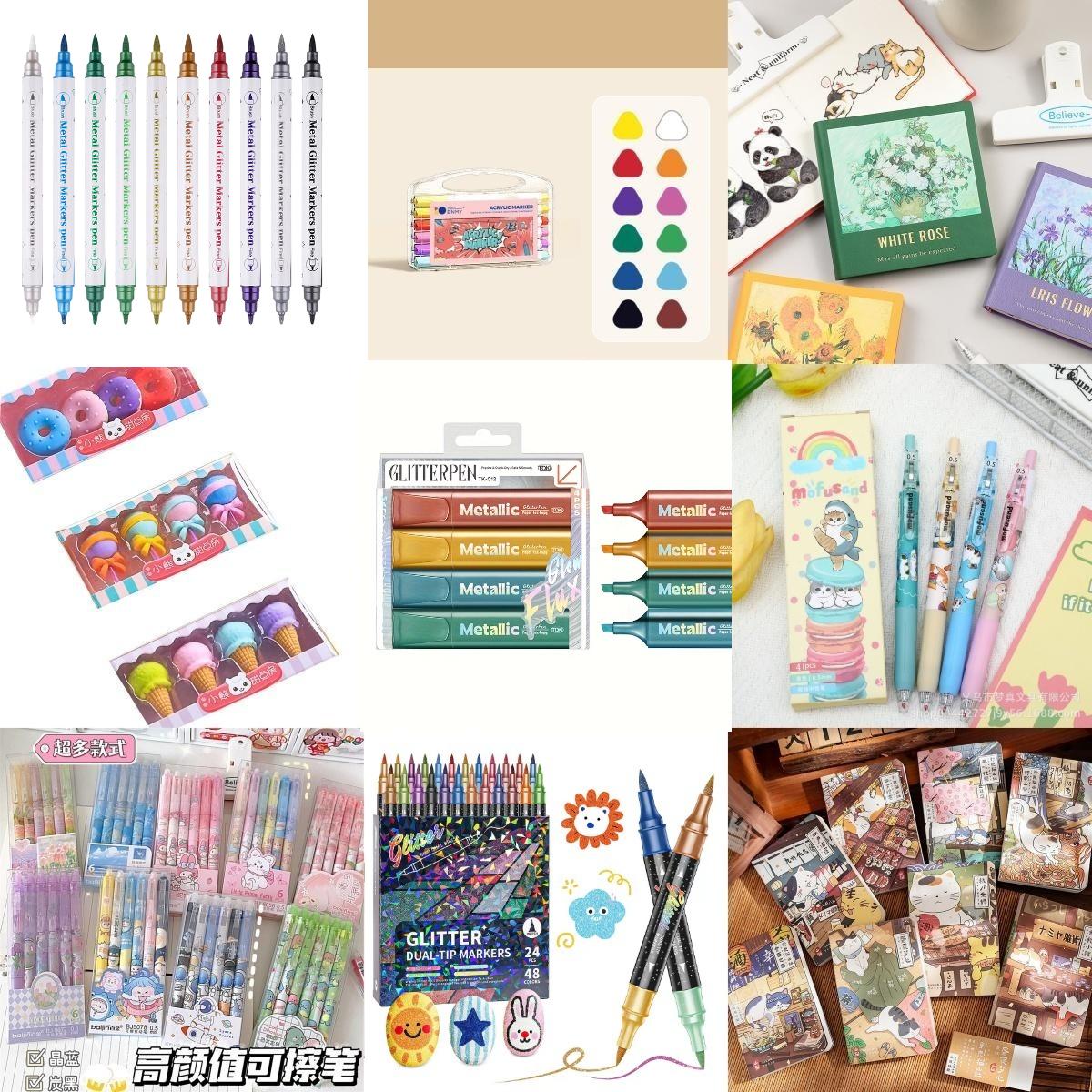 lovely box,Stationery set, collection of daily necessities, birthday/New Year/Valentine's Day gifts, back to school supplies