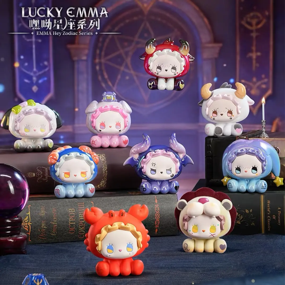 EMMA Hey Zodiac Series Figures Blind Box
