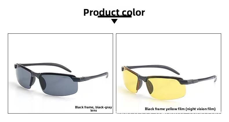 2PC Fashionable Sunglasses for Driving, Day and Night Use, Intelligent Color-Changing Outdoor Sports Sun Protection, Unisex
