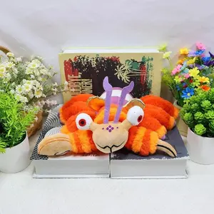 My Singing Monsters Game Character Plushie with Cute Horns Stuffed Animal Doll Music Rhythm Game Collectible Gift for All