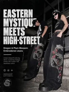 New Traditional Dark Style Dragon Plum Embroidered Wide Leg Jeans, Unisex Gradient Long Pants, American High Street Leisure Pants