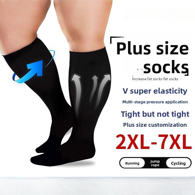 2 Pairs Colorful Plus Size Compression Socks | High Stretch Wide Calf Fitness Socks women