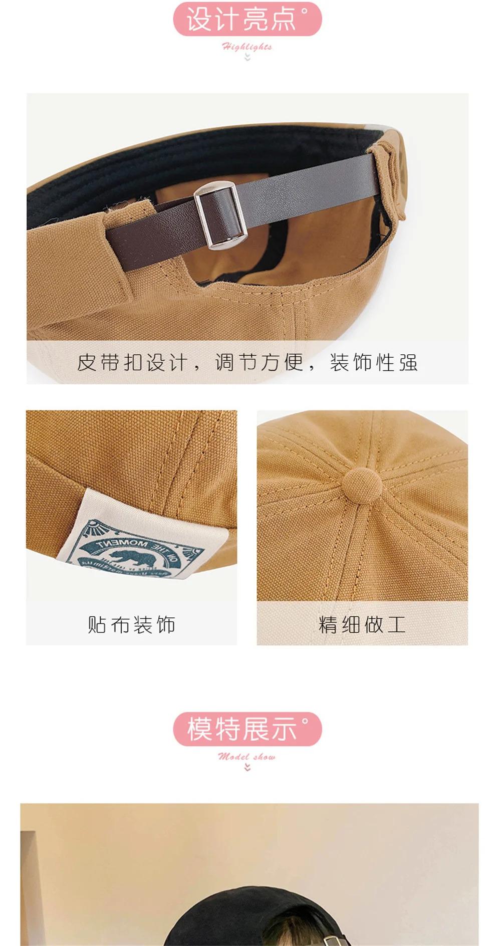 Fashion Cotton Brimless Hat Men Women Retro Skullcap Melon Docker Cap Street Hip Hop Without Visor Summer Outdoor Beanie Gorras