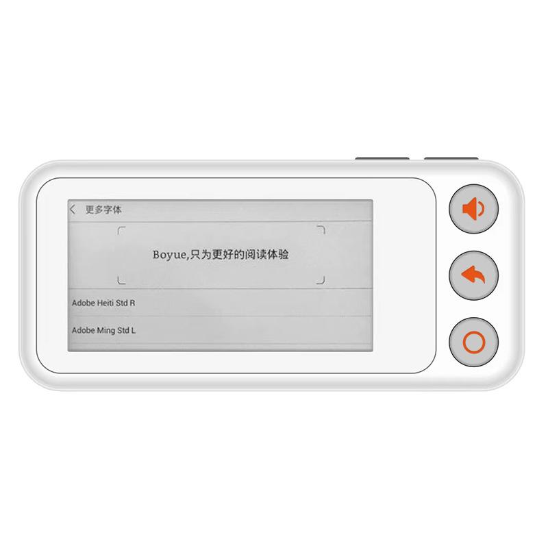 Student Portable Pocket English Vocabulary Card Machine Ink Screen Electronic Dictionary