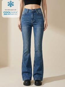 women's plain button flare leg jeans, regular fit casual fashion style bell bottom denim pants for lady daily outdoor wear, women bottoms for fall & winter, womenswear, high waist flared pants for women, women jeans