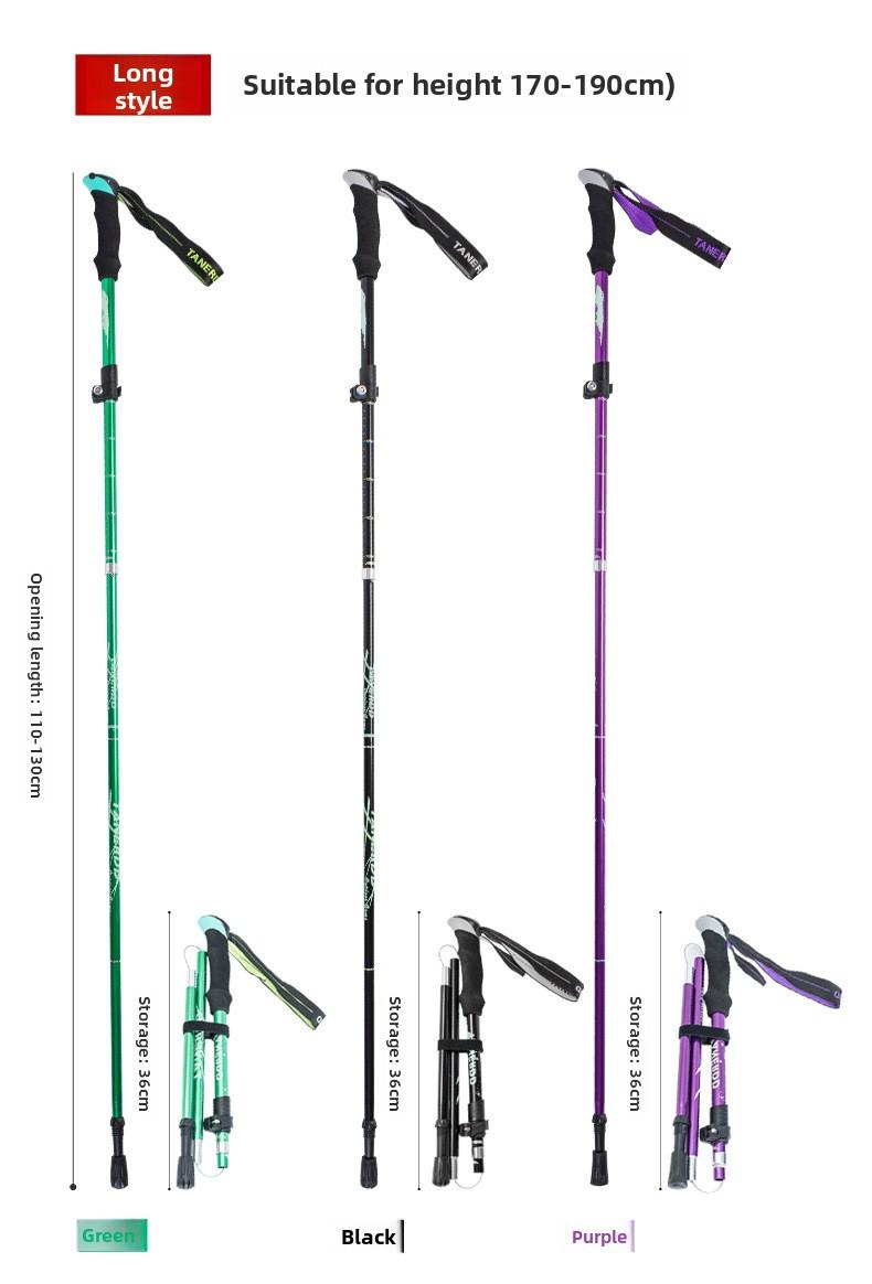 Aluminum alloy folding trekking pole, ultra-light and ultra-short, telescopic outdoor walking stick for hiking and climbing, 5-section walking pole