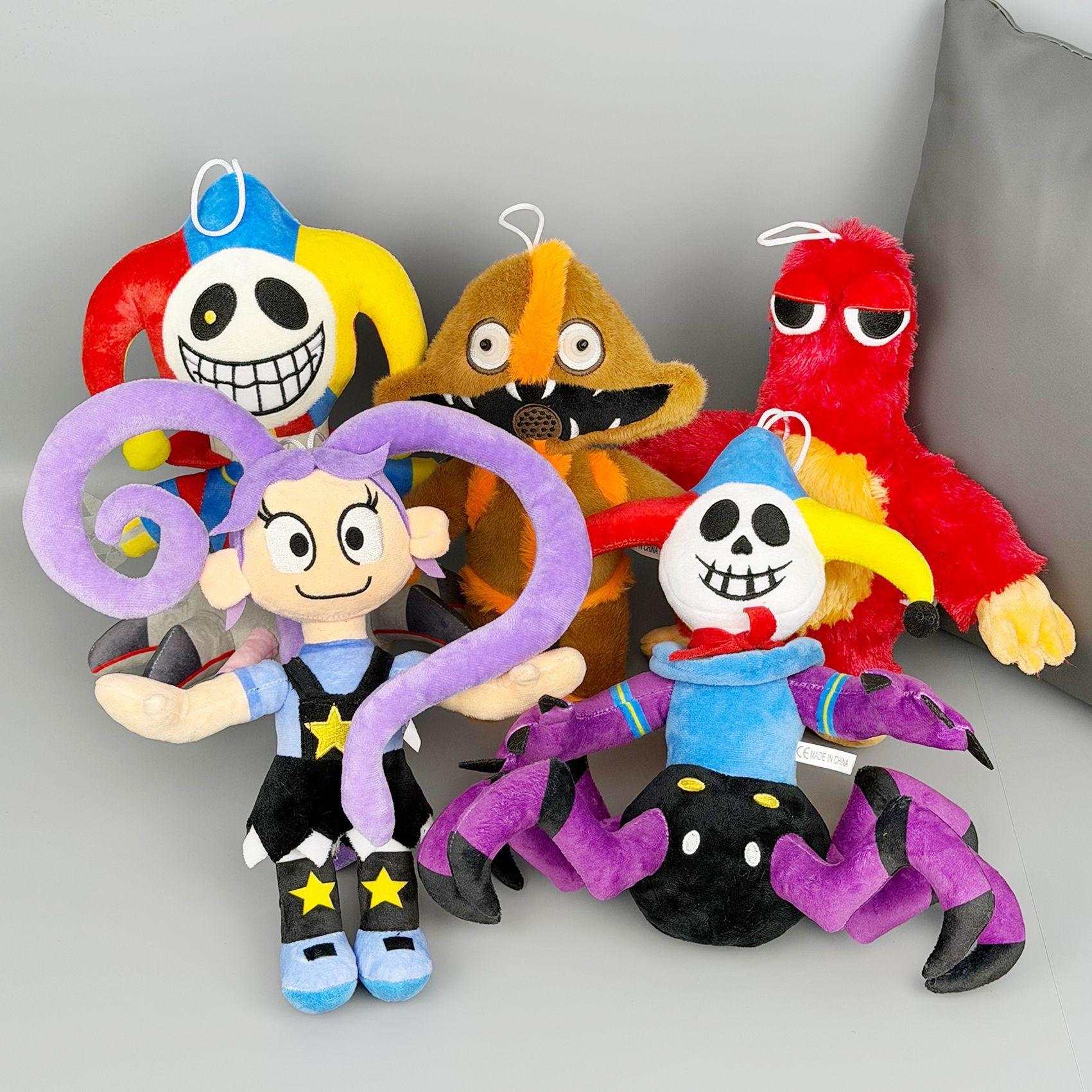 23styles New Horror Game time 5 Giblet Chum Chompkins Plush Doll Cute Anime Peripherals Toy Birthday Christmas Gift