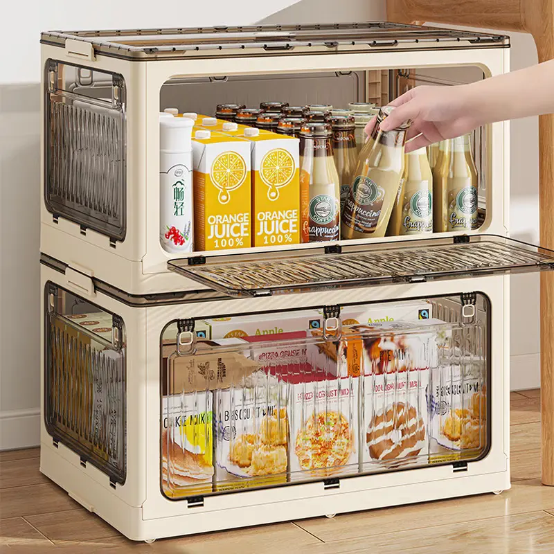 Foldable New Plastic Organiser Box - Multi-Size Box Type, Simple Look Home Storage Solution for Snacks, Toys, Clothing, Miscellaneous Items & Books