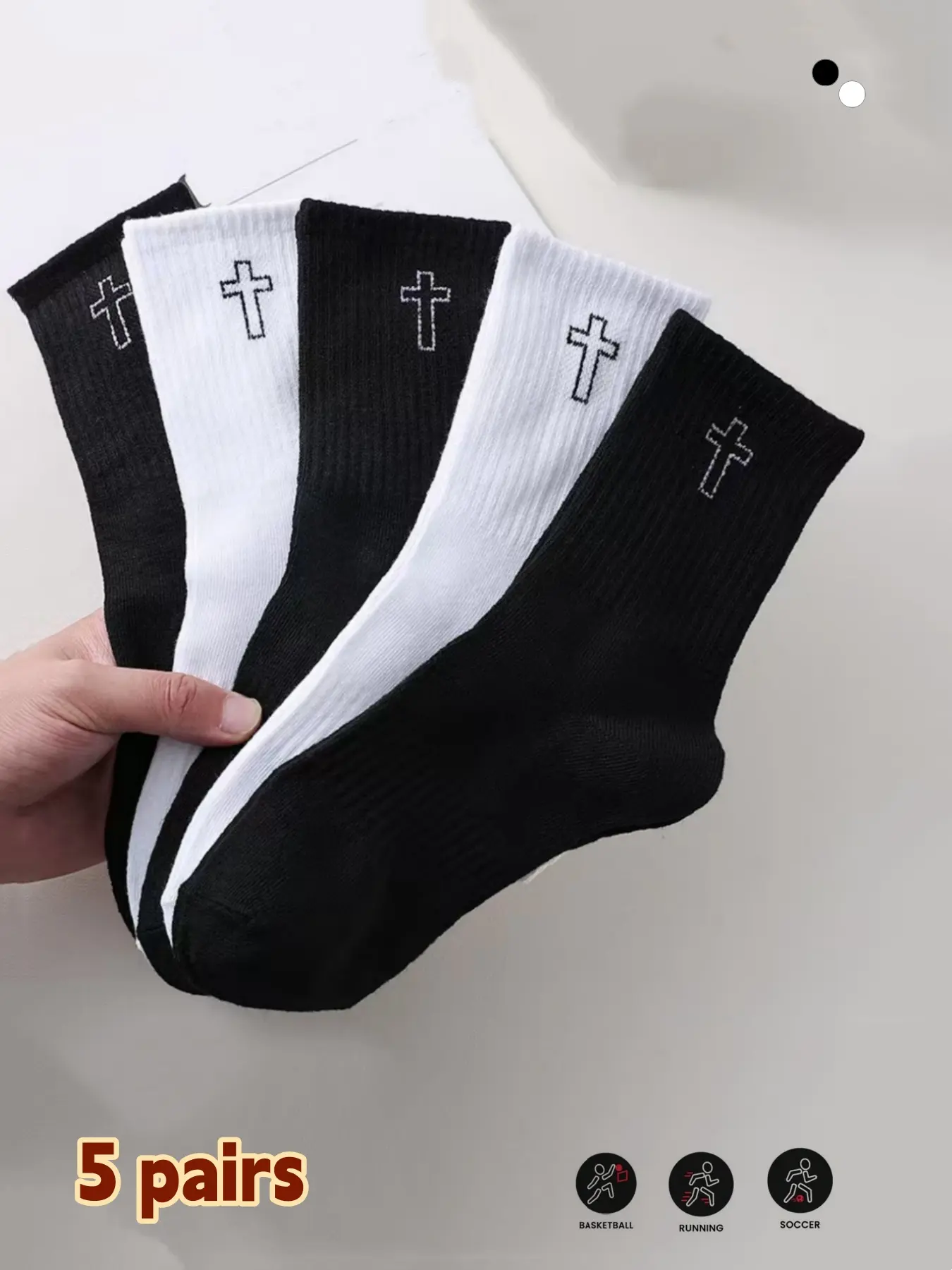 5 Pairs Unisex Sports Cross-Strap Mid-Calf Socks, Classic, Knitted for Spring Summer Fall, Casual Basketball Football, Sports Running Socks, Soccer Socks, Athletic Socks, Active Socks
