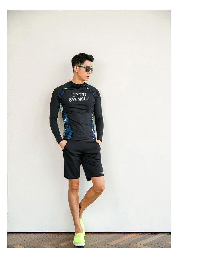 Men's 2-Piece Rash Guard Set - UPF 50+ Quick-Dry Swim Shirt & Shorts, Water Sports Outfit for Surfing, Snorkeling & Beach Wetsuit Long