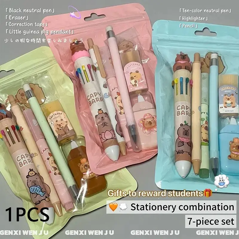 Learning Supplies Stationery Set, Blue// Neutral Pen, Pencil, Highlighter, Eraser, Correction Tape, Keychain, 7-Piece Multi-Function Kit