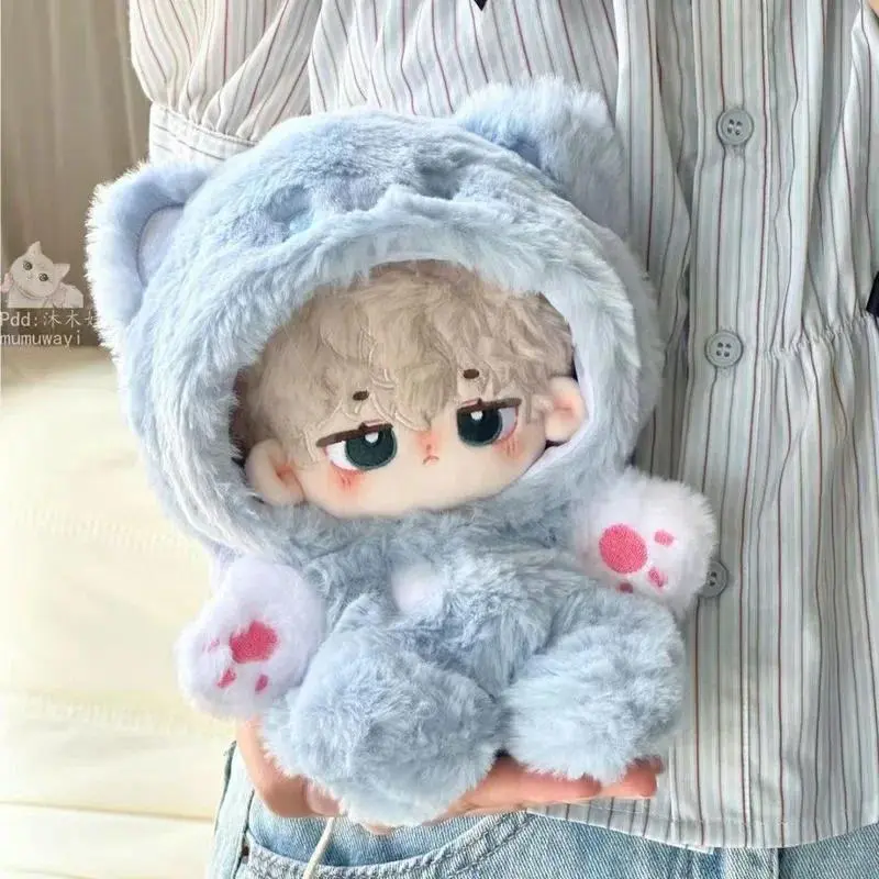 20cm Cotton Doll Clothes Cute Bear Fluffy Hooded Jumpsuit Soft Plush One Piece Outfit For Stuffed Animal Doll Dress Up