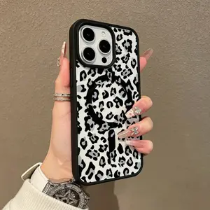 Premium Magnetic Case for iPhone12/13/14/15/16/17ProMax Black leopard print y2k cased MagSafe Ready, Anti-Fall, and Ultra-Thin Design| Perfect for Everyday Use