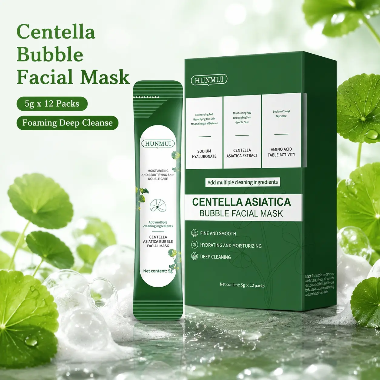 HUNMUI Centella Asiatica Bubble Facial Mask 5g x 12 Packs Centella Extract Hyaluronic Acid Amino Acid Foaming Deep Cleansing Hydrating Soothing For Daily Skin Care 12 Sachets