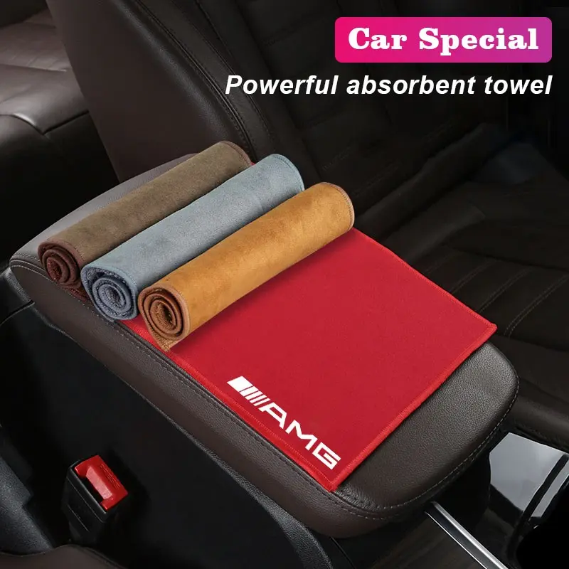 Microfiber Car Cleaning Cloths Absorbent Soft Cloth Reusable Cleaning Towels for AMG Smart W205 C300 W203 W206 W108 W124 W126 W140 W168 W169 W176 W177 W204 W210 W211 W212 W213 W214 W220 W221 W222