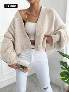 women's v neck lantern sleeve sweater, casual loose-fit knitted cardigan, fall & winter fashion, plain color, one button design
