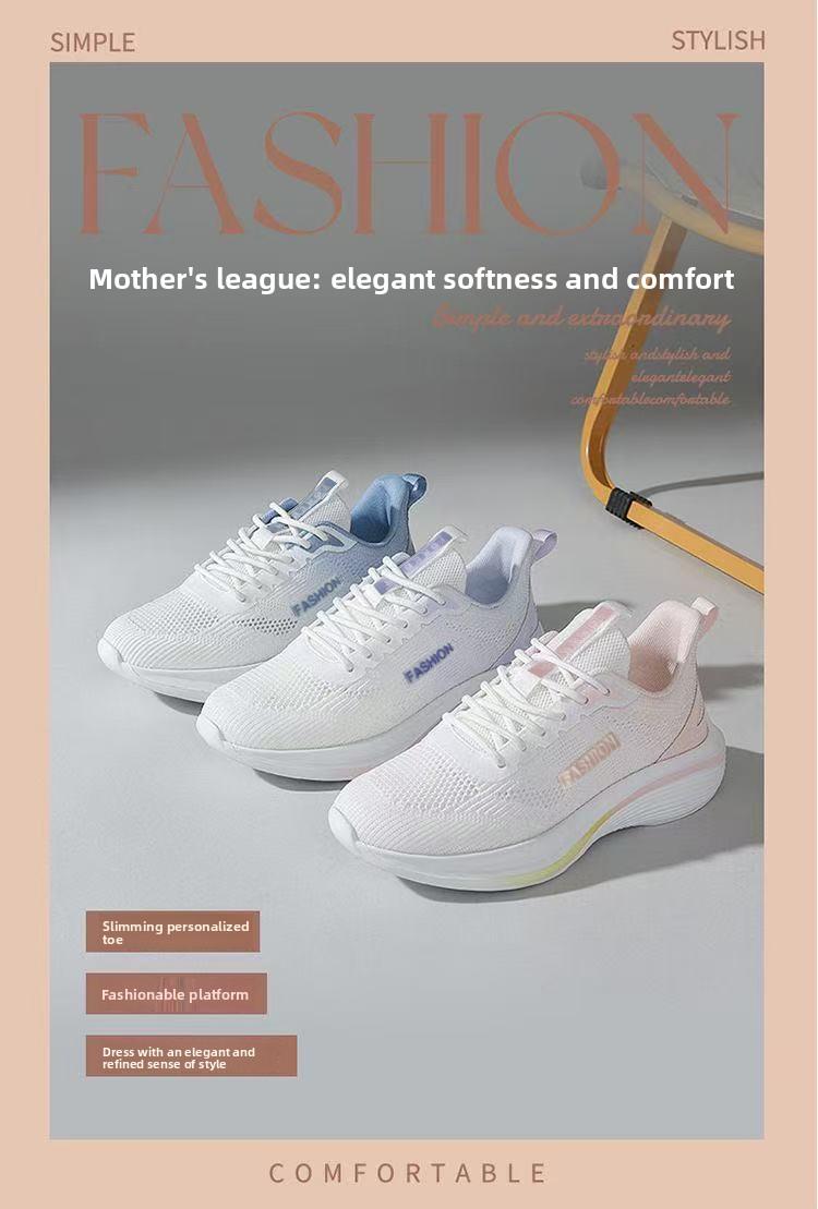 2026 Autumn New Korean Style Breathable Flyknit Women's Shoes, Trendy Student Running Sneakers, Casual Shoes, Women's Footwear