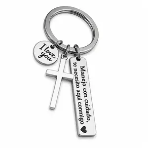 Couple Cross Keychain Engraved I Love You, Sweet Driving Safety Charm, Romantic Present for Him Her, Birthday Anniversary Valentine Gift for Partner