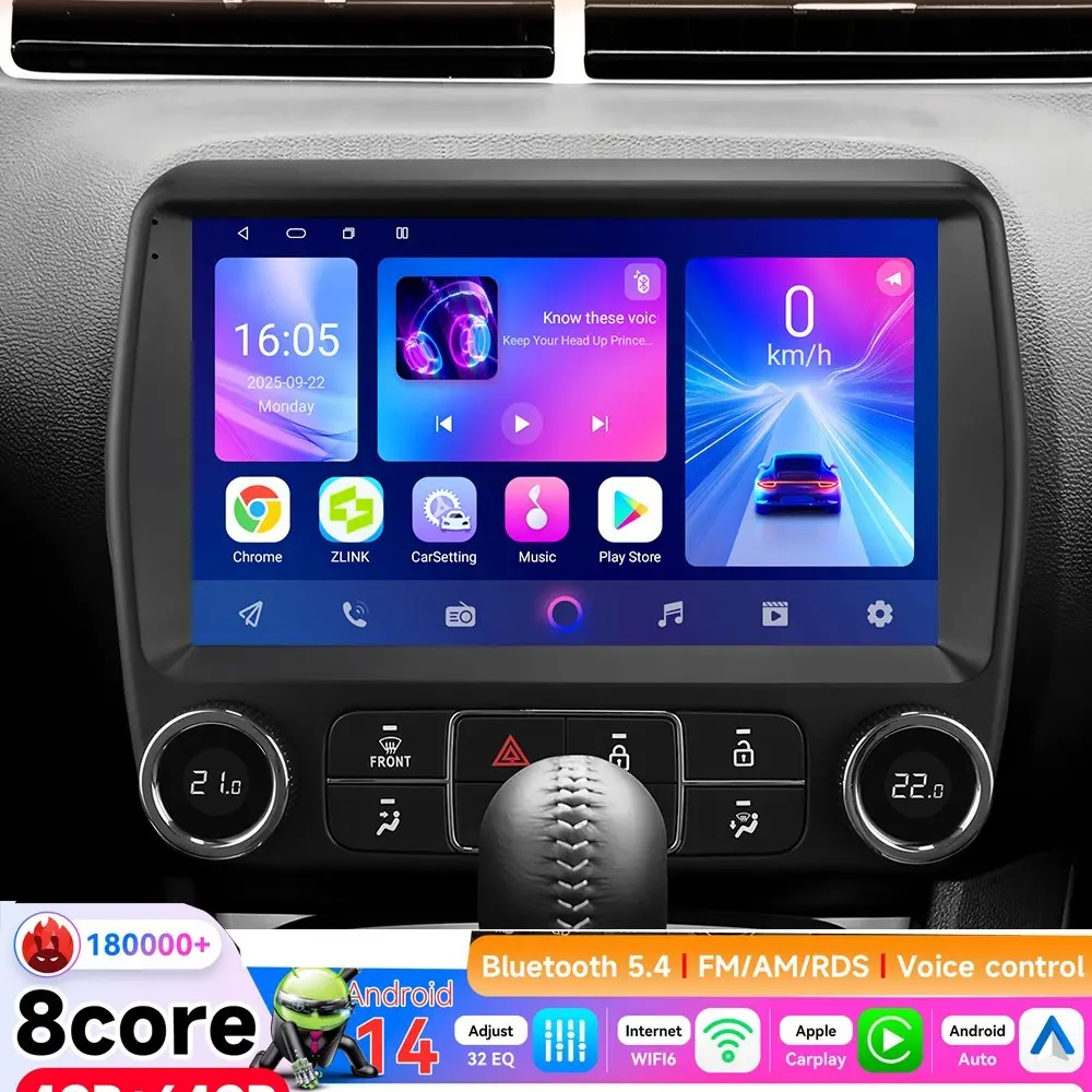 8-Core 4+64GB Car Video Player for Chevrolet Camaro 2010-2015, Android Radio Stereo with CarPlay, GPS, Touch Screen, Wireless Android Auto, WiFi, DAB+ Support
