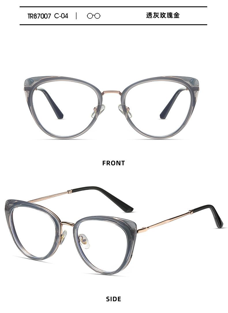 TR90 glasses frame, anti-blue light glasses frame, metal cat-eye optical glasses, Ins trend, for office, computer, mobile phone, and reading blue light glasses for kids anti glare,blue light blocking glasses for computer eyes,anti fatigue reading glasses