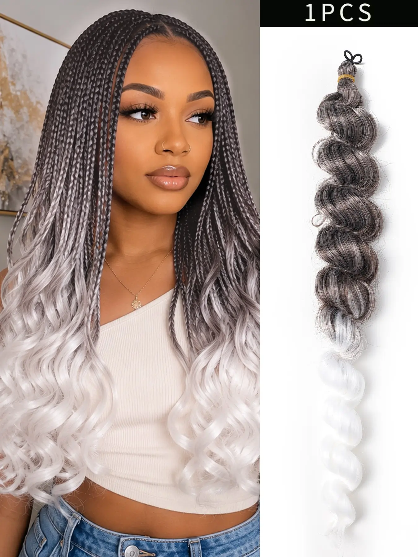 Loose wavy curly Wave Synthetic Extension hair 22 inches 1 pack 100G ,Italian curly wavy braided Hair extension, Ombre brown White color, French curly hair Synthetic Hair Pieces For Women And Men Used Daily Party Cosplay Halloween And Christmas