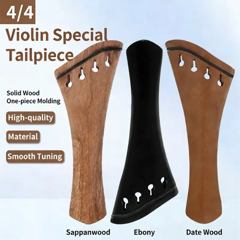 Solid Wood Violin Tailpiece Rosewood Ebony Pernambuco Material Integrated Carved Durable Violin Replacement Accessory