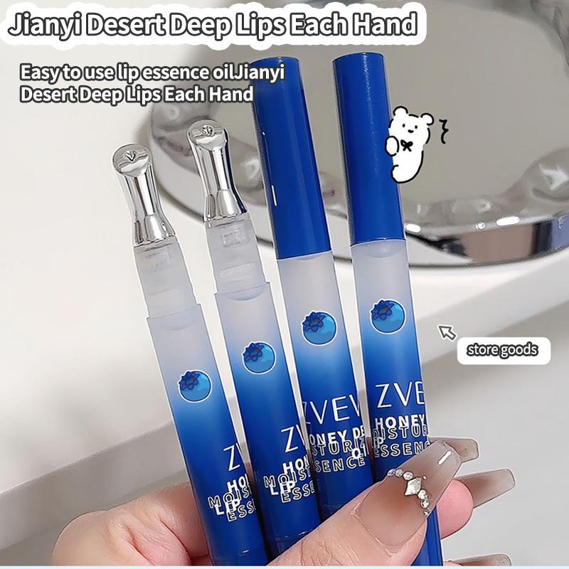 Moisturizing Mirror Lip Oil, 3 Counts/set Hydrating Nourishing Lip Care Lipstick, Plumping Lip Oil Lip Stick for Women, Daily Skincare Products