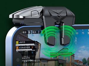 Mobile Phone Controller for Android & iPhone, 6 Trigger Game Controller Compatible with PUBG Mobile/Knives Out/Call of Duty Mobile, Phone Triggers for Gaming with Sensitive Shoot and Aim