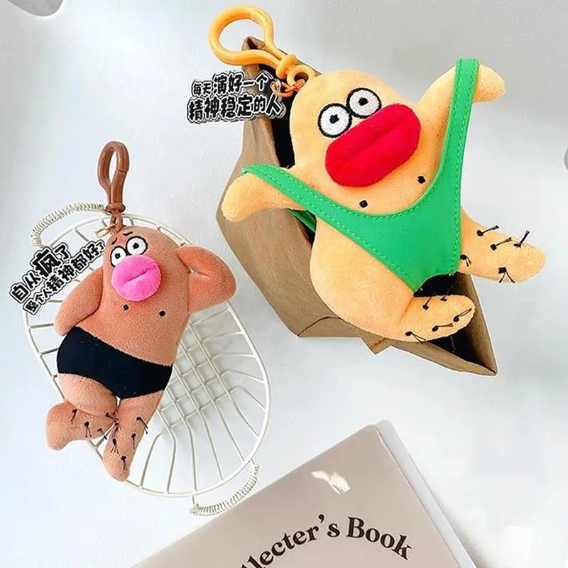 Cut Plush Ugly Dolls Keychain - Funny Look Cartoon Charm Accessory, Luggage Bag Decorative Use Item, Children Gift