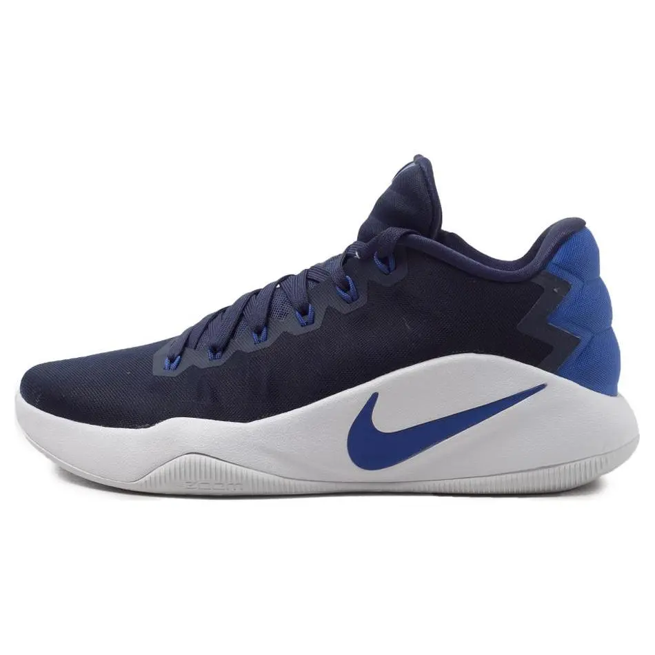 Nike Hyperdunk 2016 Low EP 'Midnight Navy' 844364-444