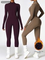 Grape Purple + Camel Brown