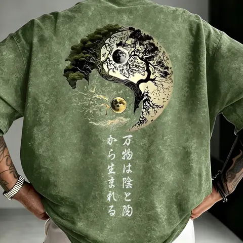 Men's Washed Vintage Yin Yang Tree of Life Calligraphy Print T-Shirt, Eastern Zen Style, Loose Fit Casual Fashion Top