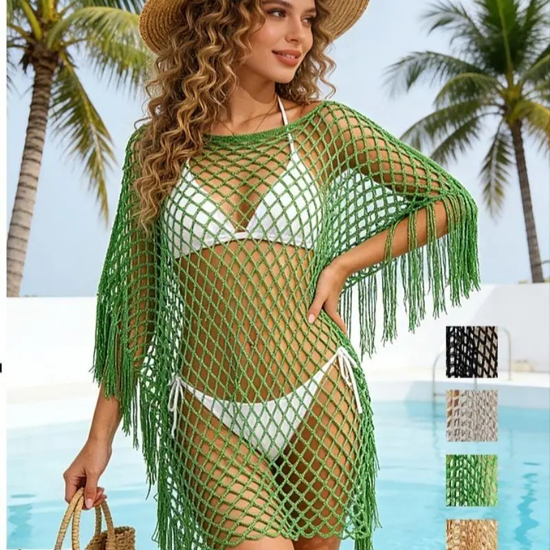 Women’s Hollow Out Knit Mesh Crochet Poncho, Monochrome Fringe Tassel Sun Protective Beach Cover-Up, Lightweight Breathable Swimwear Outer Wrap For Summer Holiday Vacation Outfits, Minimalist Boho Seaside Styling Ornament, Sentimental Holiday Birthday Gif