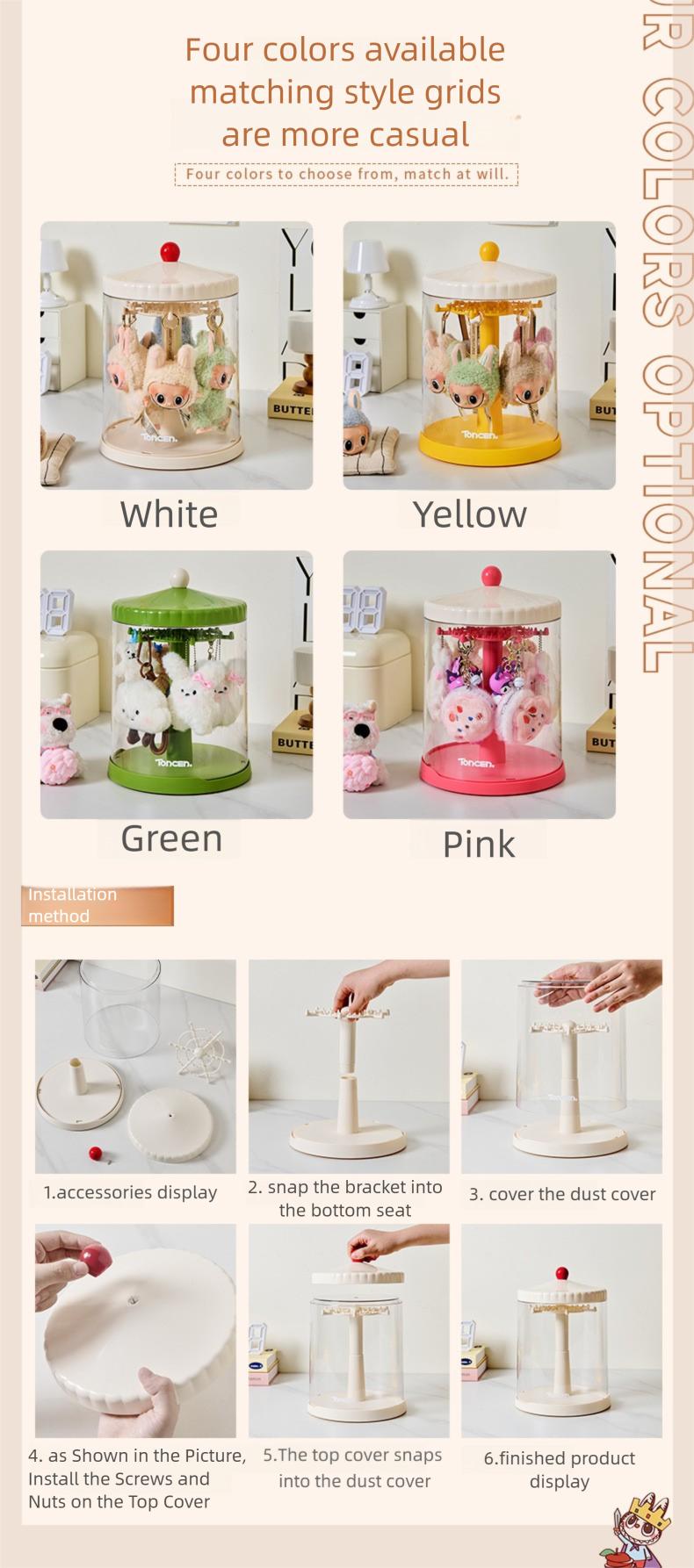 Rotating Blind Box Storage Display Rack - Dustproof Clear Cabinet for Pop Mart Labubu Figures & Collectible Models