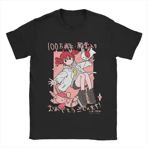 Kasane Teto   T-Shirt Men  Casual 100% Cotton Tees Round Neck Short Sleeve T Shirt Summer Tops