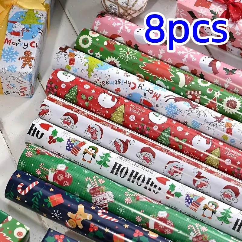 Christmas Gift Wrapping Paper, Xmas Wrapping Paper, 8 Counts/set Double Layer Cartoon Package Paper, Gift Wrapping Supplies for Home Party Holiday