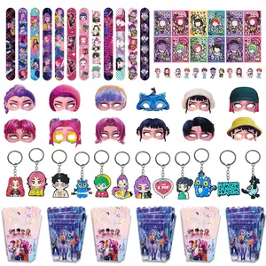 Korean Cartoon Girl Group Party Gift Set of Five Includes 12 keychains, 12 decorative masks, 12 bracelets, 12 popcorn boxes, 8 sheets of combo stickers, a perfect choice for parties, making everyone remember this party