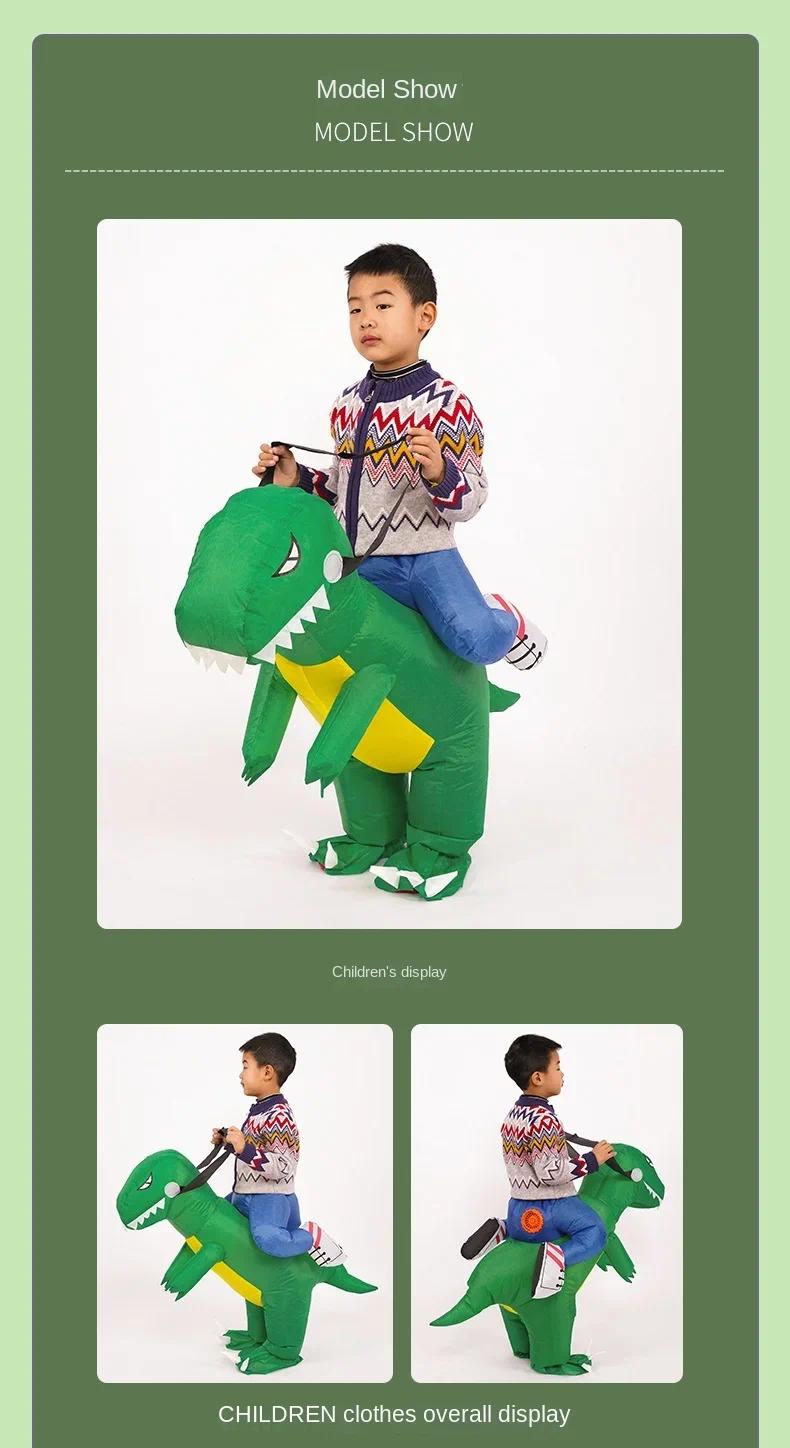 Dinosaur Inflatable Costume Riding Jumpsuit Cosplay Dino Funny Dress Costumes for Girls Boys Kids And Adult Purim Halloween