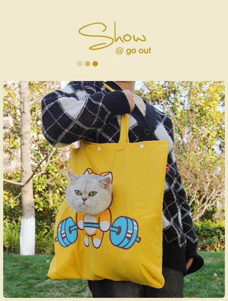 Pet Canvas Shoulder Bag, Cute Animal ShapedCat Carrier Canvas Bags,Portable Pet CanvasTote Chest Bag That Can Expose Head,OutdoorTravel Pet Carrier For Cats Dogs Pet Supplies cat dog rabbit
