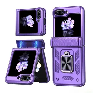 Compatible with Z Flip7, Z Flip6, Z Flip5, Durable Anti-Drop Protective Phone Case with 360 Degree Rotating Stand HNZ0140